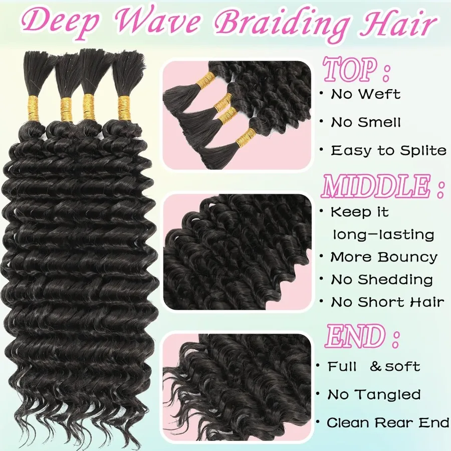 مزيج شعر تجديل الإنسان الاصطناعية بوهو الشعر للتضفير 16 بوصة 200 جرام بوهو الضفائر 4 حزم الرطب والمموج مجعد موجة عميقة السائبة B