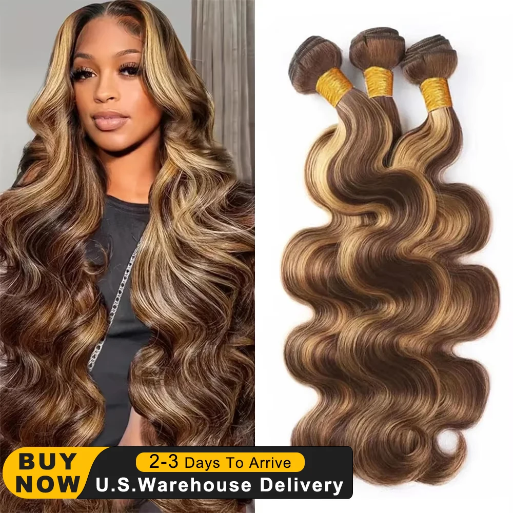 

P4/27# Highlight Human Hair Bundles Body Wave Honey Blonde Human Hair Bundles 12A Brazilian Virgin Hair Extensions for Women