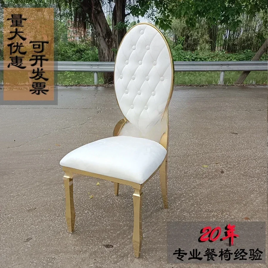 Factory direct sales stainless steel, hotel banquet hall chairs, wedding wedding dining chair wholesale