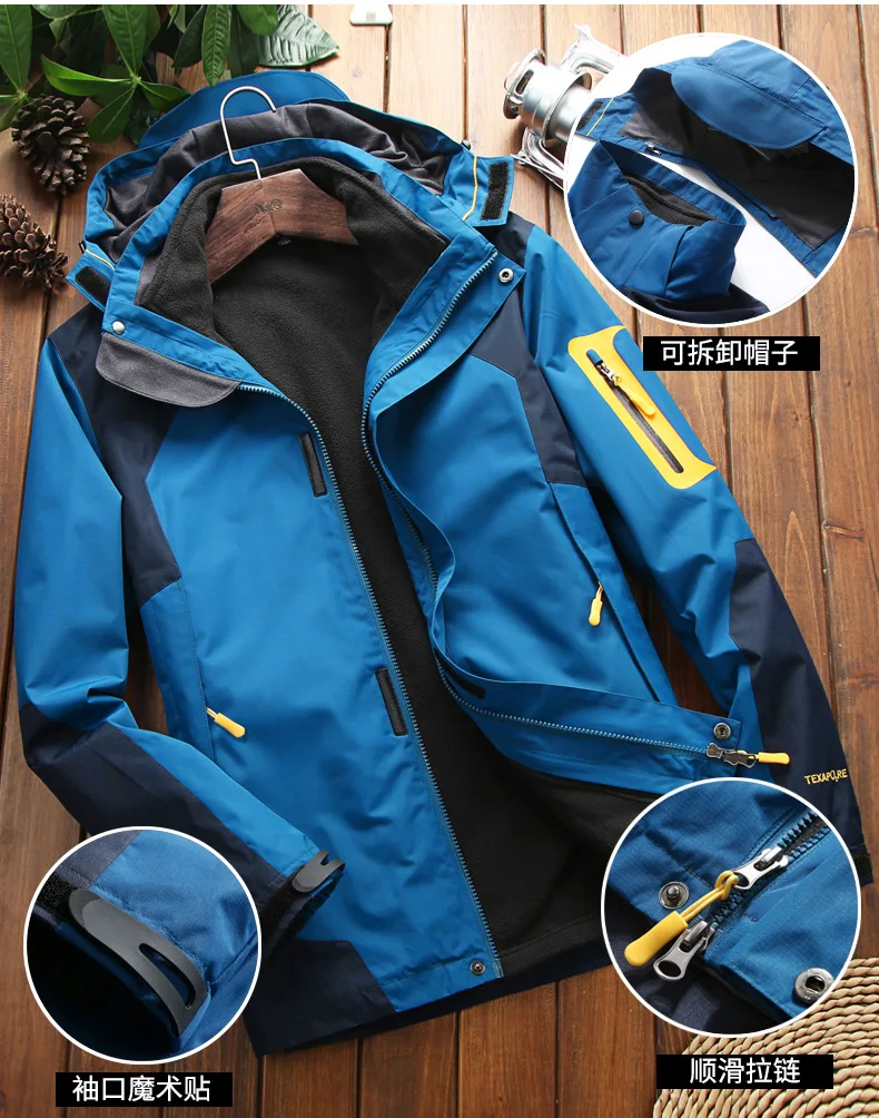 2022 Winter 2 In 1 Warm Jacket Sportwear Ski Camping Coat Waterproof Outdoor Jacket Men Windbreaker Climbing Hiking Coats