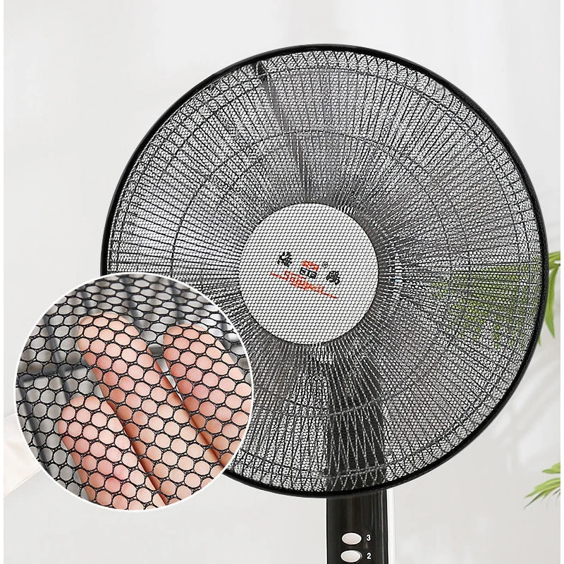 

C5 Anti-pinch Hand Fan Protection Net Cover Electric Fan Dustproof Fan Protection Cover Safety Net Cover Children Fan Cover