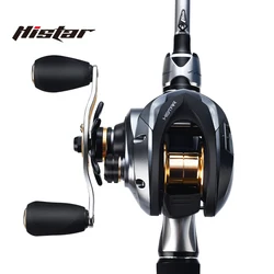 Histar SFOX Rod Combo Fast Action Metal Parts K Guide High Carbon Fishing Pole & MAX/Aurora Baitcasting Wheel Set