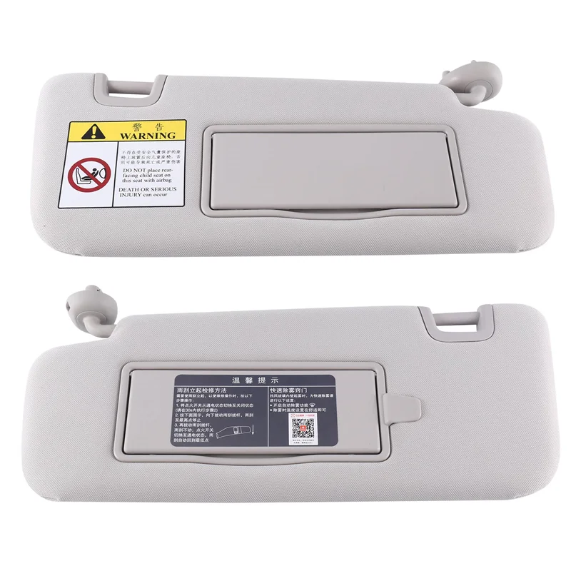 

ABOK-6162011HA 612020HU Car Left & Right Side Sun Visor With Mirror Windshield Sun Visor For Dongfeng Fengshen AX7