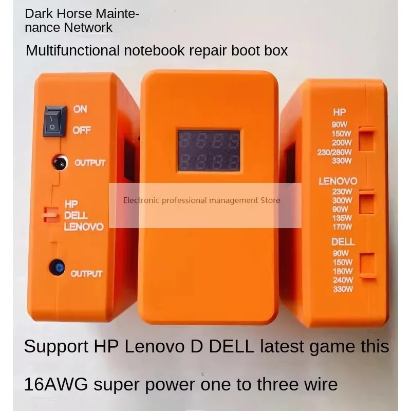 Multi-function Notebook Repair Boot Box with Adjustable Power Supply Full Range