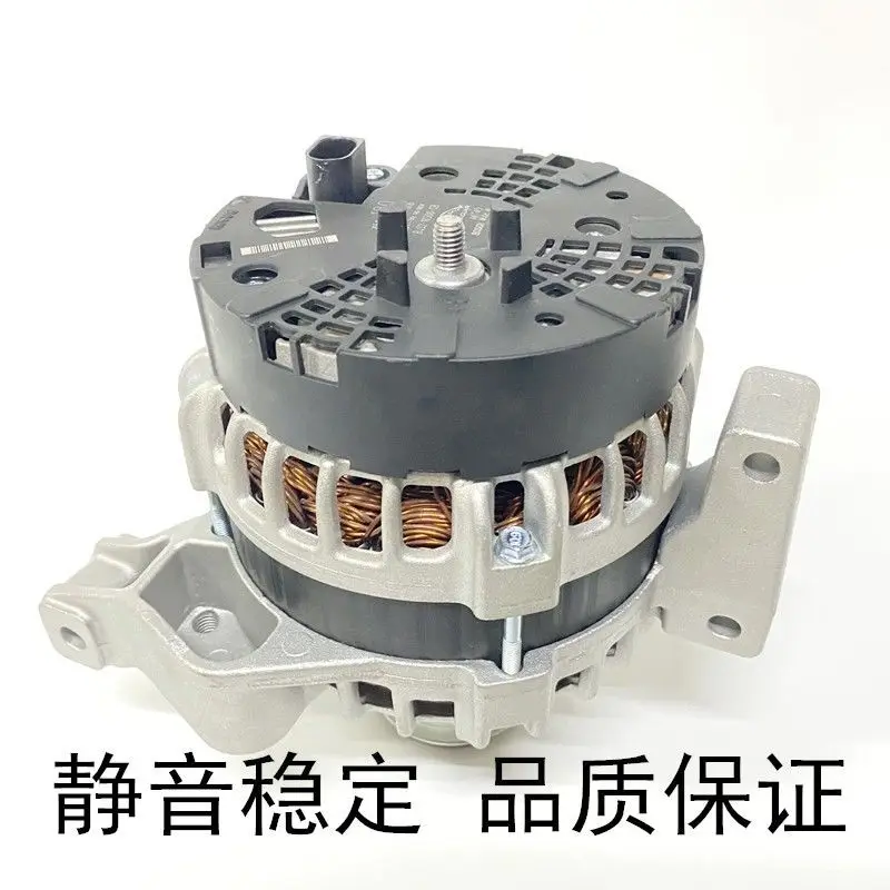 Aplicable a Range Rover Sports Edition Administrative Aurora Discovery3 4 Freelander2,XJ XF XECar Generator ensambls