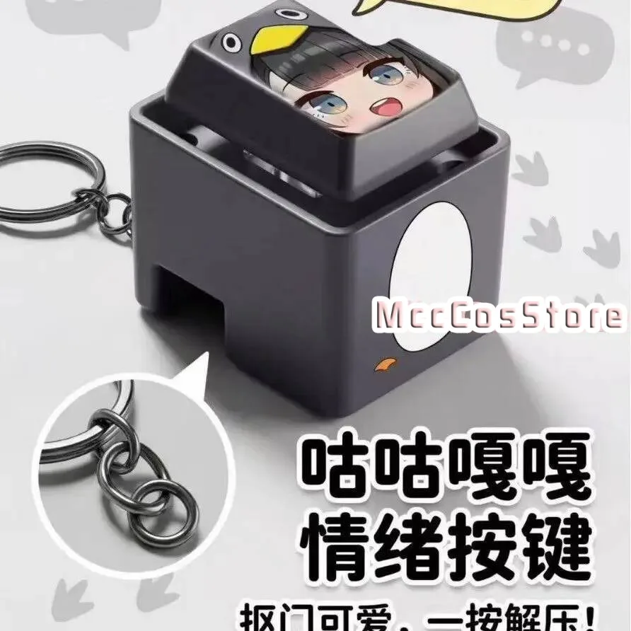 

Original New Arknights:Endfield Endmin Little Penguin Keychain Anime Bag Charm Pendant Decompress Acg Sound Toy Gift Xmas Cospla