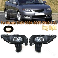 Luz antiniebla del parachoques delantero con bombilla conjunto de lámpara antiniebla para Mazda 3 M3 BK 1.6L 2003 2004 2005 2006 2007 2008 2009 2010 BS1C-51-690