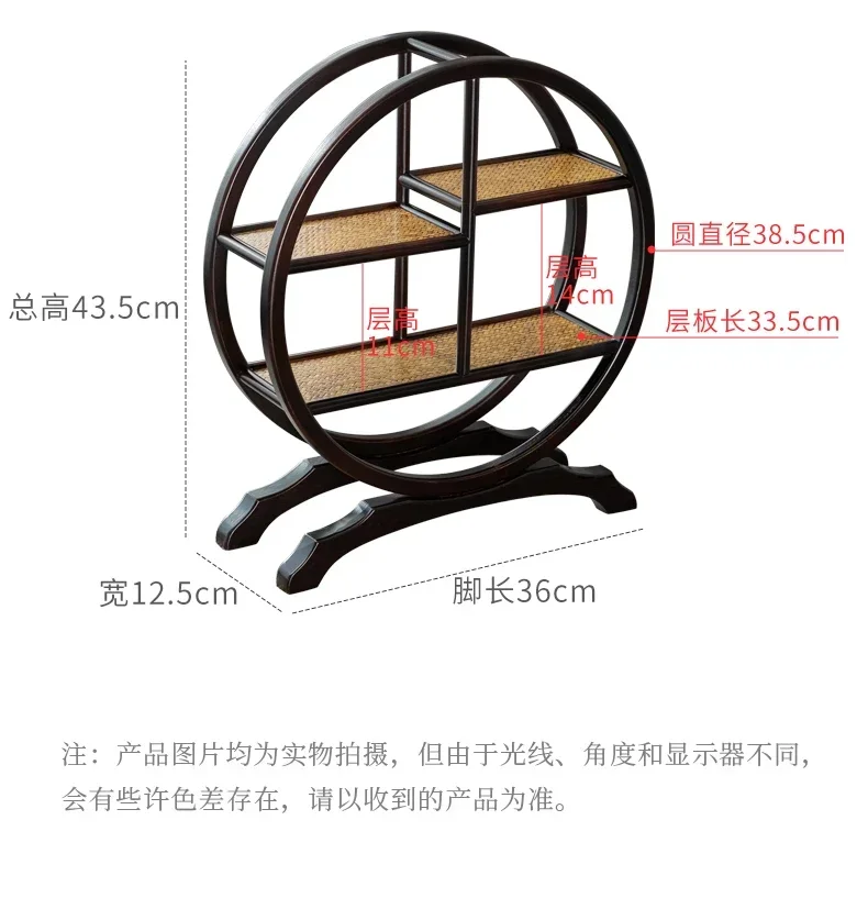 الحديثة بسيطة مستديرة، فنجان الشاي، سطح المكتب طاولة الشاي زخرفة عرض مجموعة الشاي التخزين