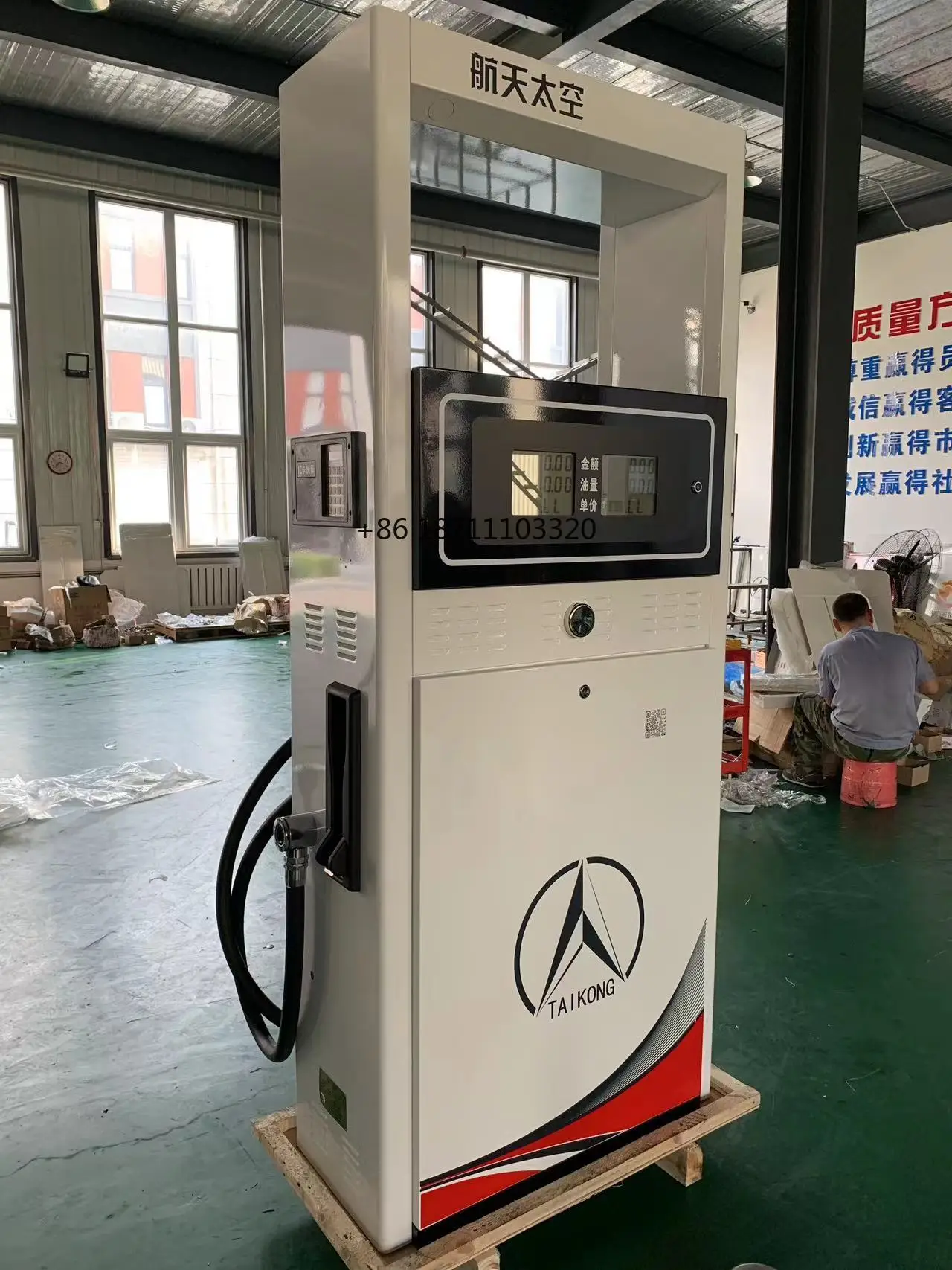 TB-2424PL  Aerospace Taikong Gas Station Pump Gilbarco Fuel Dispenser Filling Station Fuel Dispensing Pump Petrol Pump Machine