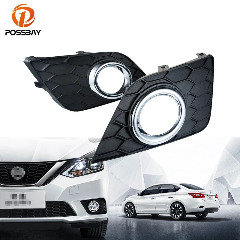 POSSBAY Car Front Bumper Headlight Fog Light Cover Grille Trim Fit Halogen Lamp Decoration Bezel for Nissan Sentra 2016 2017