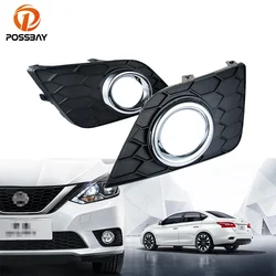 POSSBAY Car Front Bumper Headlight Fog Light Cover Grille Trim Fit Halogen Lamp Decoration Bezel for Nissan Sentra 2016 2017