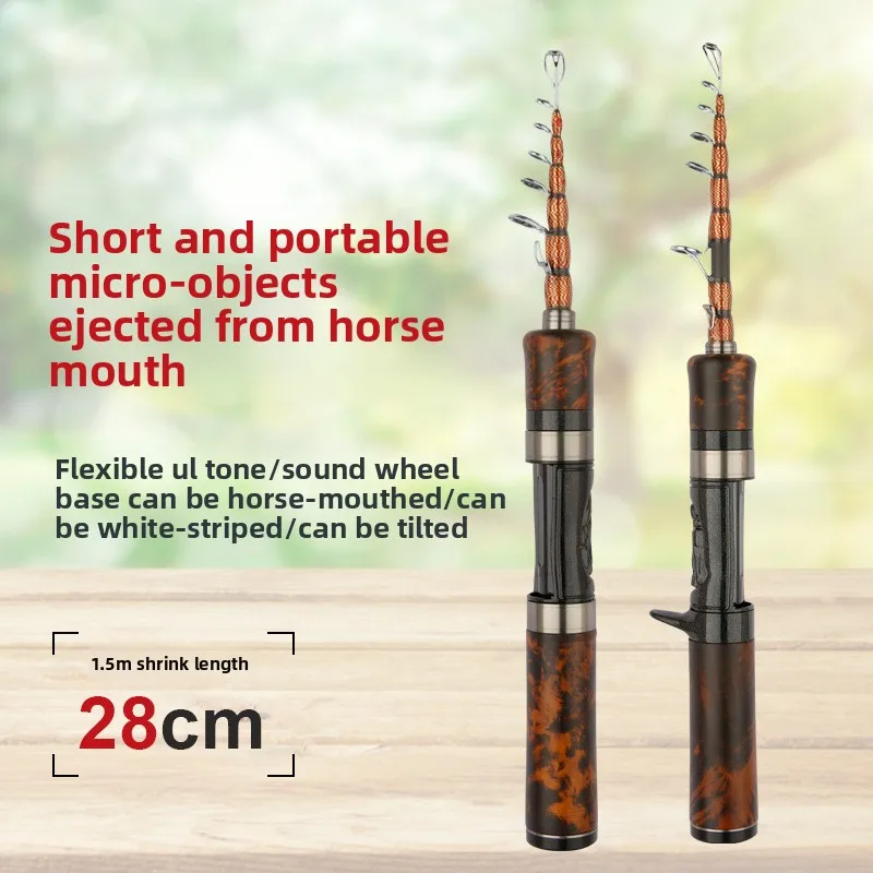 

Ультракороткая телескопическая удочка, удочка из титанового сплава, легко портативное рыболовное снаряжение.