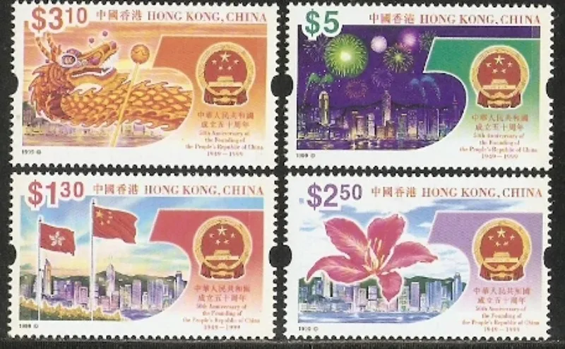 4 PCS,Hong Kong, China Postage Stamps,1999,Real Original,High Quaility,Stamp Collection