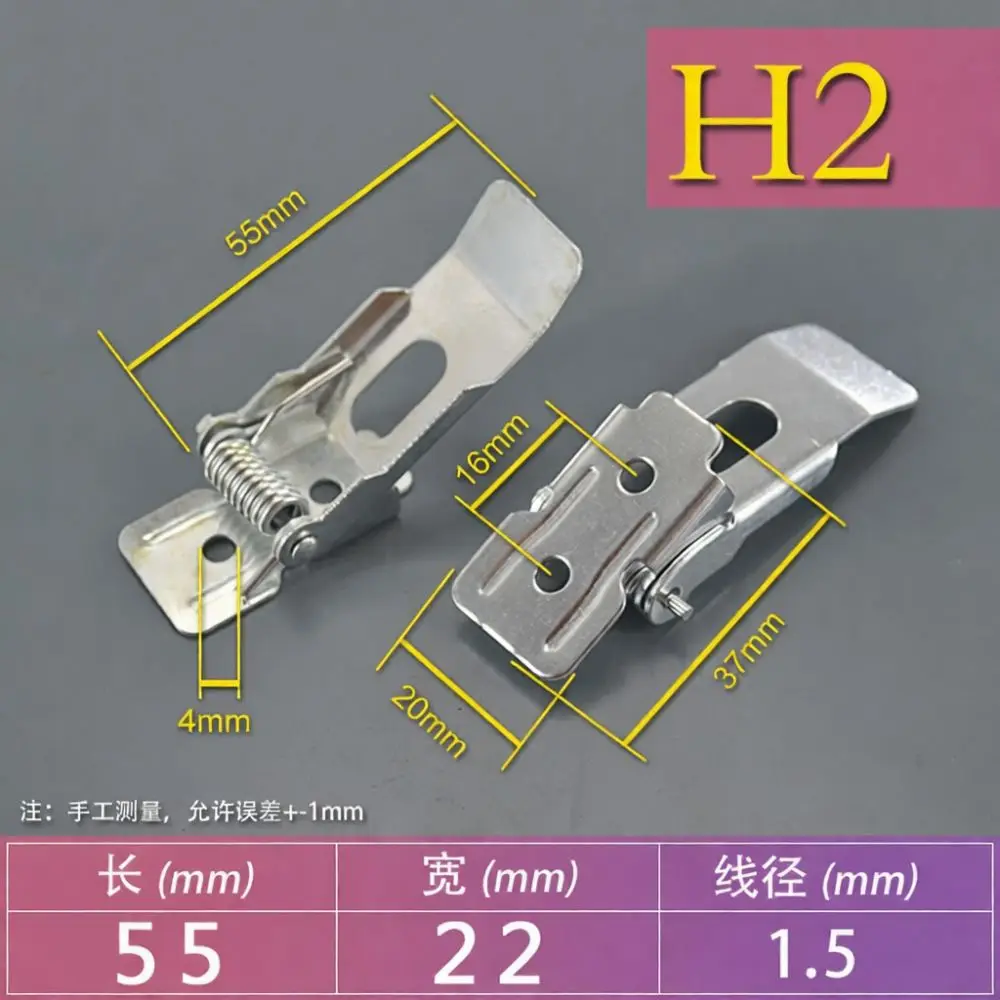 Premium Metal Spring Brackets For LED Downlight Panel Light Embedded Ceiling Mount Clamp Hardware Fixing Accessory Parts