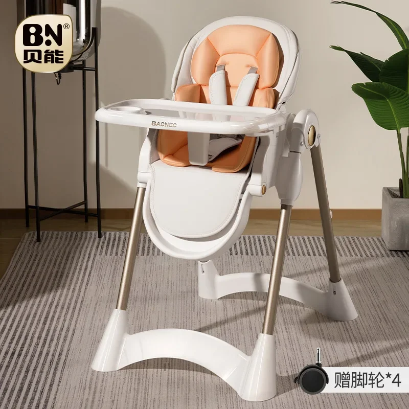 Multifunctional Baby High Feeding Chair Kids Dinner Table Portable Table Foldable Dining Chair Adjustable Height Food Chair