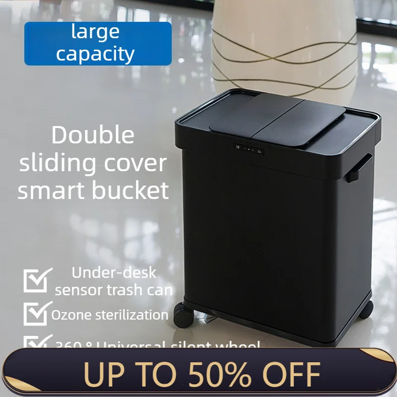 Intelligent Sensing Garbage Bin Double Door Sliding Cover Trash Can Automatic Sensor Luxury Living Room Office Garbage Can