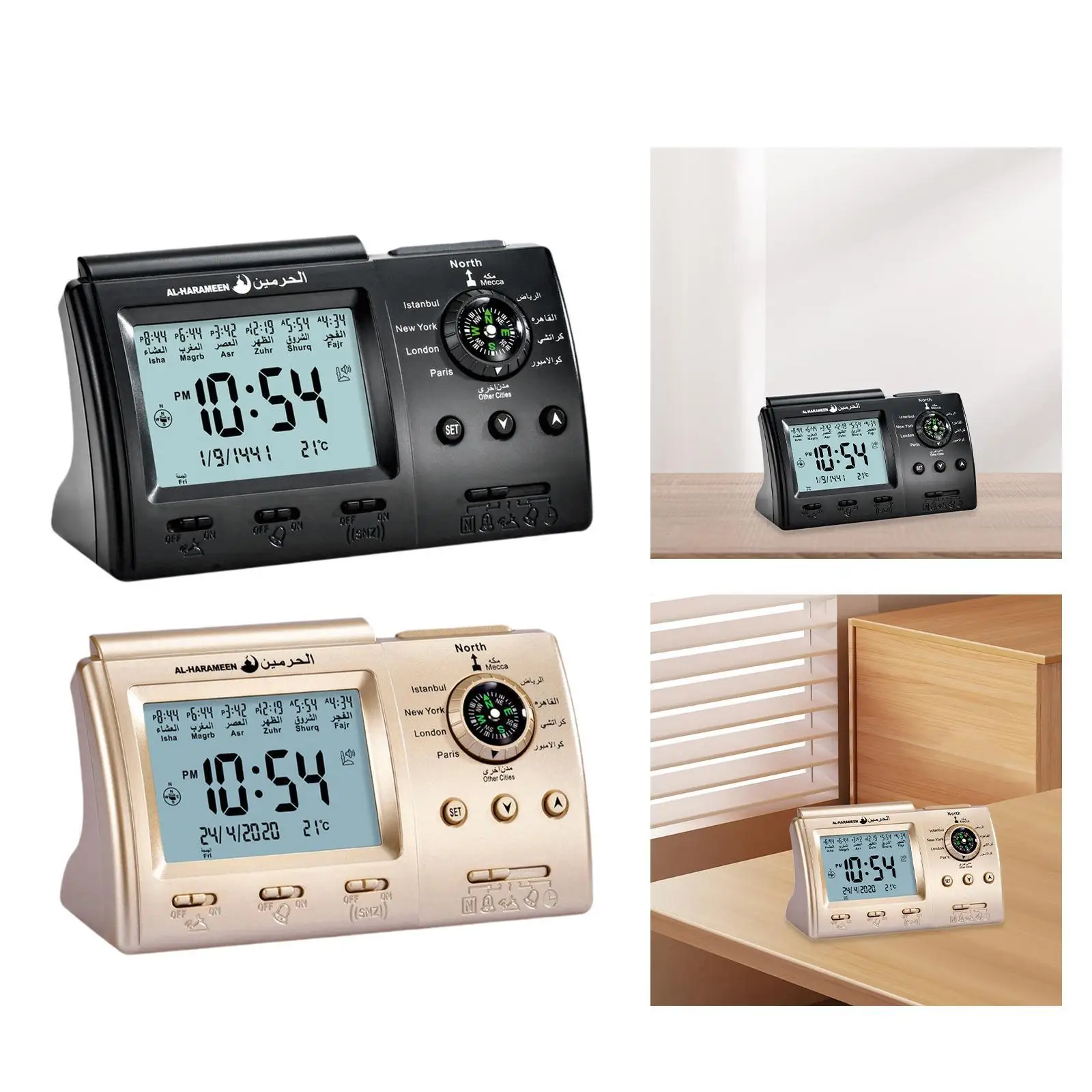 Azan Alarm Clock Islamic Azan Alarm Table Clock Digital Muslim Prayer Alarm