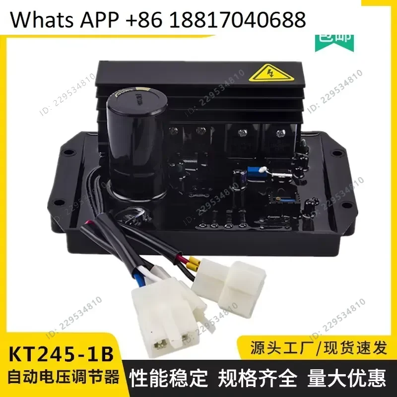 1PC for KT245-1B Single Phase 220V Excitation Voltage Regulator 8 Wire Three Head Automatic Voltage Stabilizer