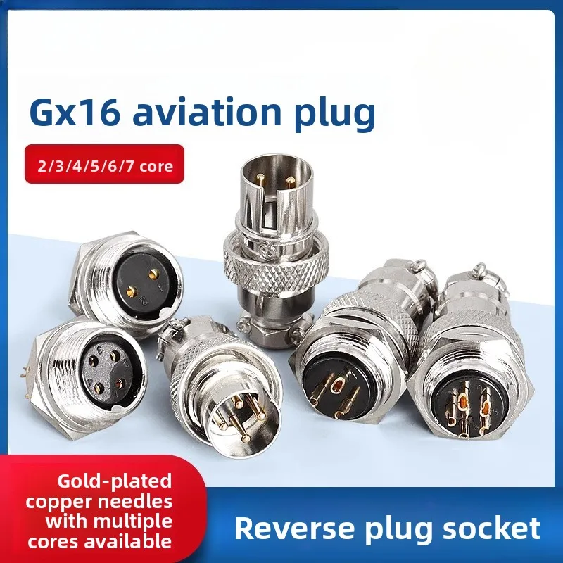 10 sets /Aviation plug socket reverse installation GX16-2 core 3 4 5 core, copper core gold-plated, connector, opening 16mm