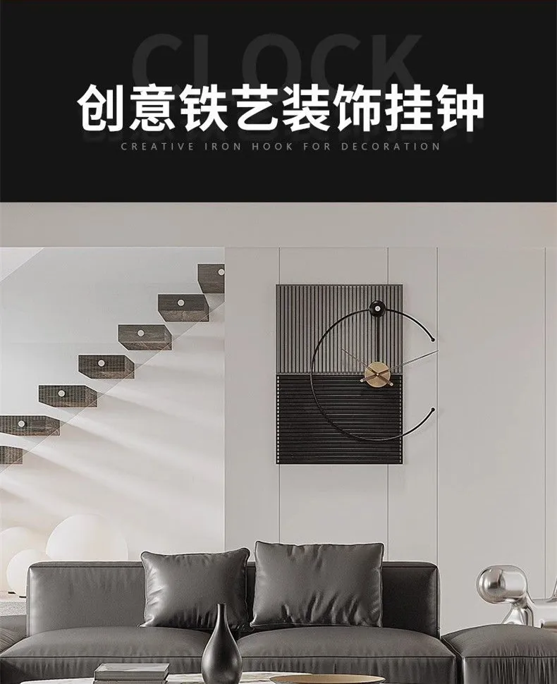 Creative Industrial Style Hanging Painting, Modern Simple And Atmospheric Hanging Clock Design Home Decor