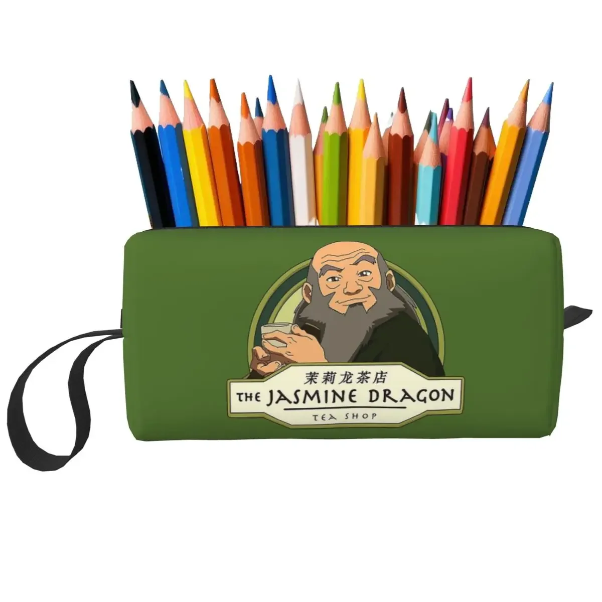 Iroh's Tea Shop From Avatar Makeup Bag Cosmetic OrganizerToiletry Cosmetic Bag for Women Beauty Travel Pencil Case