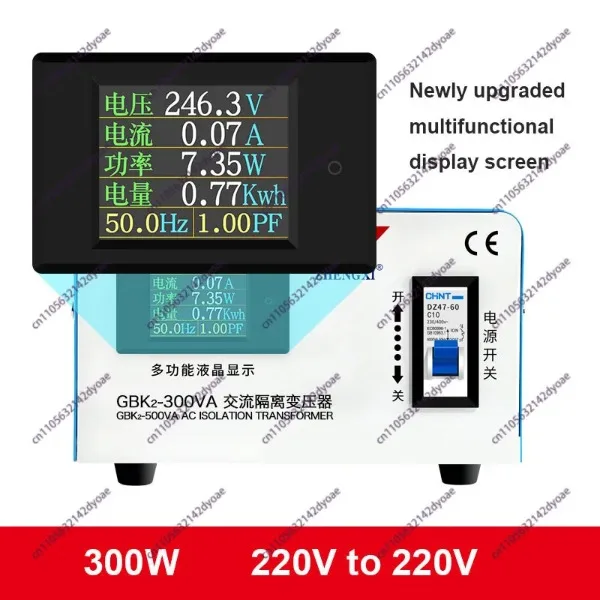 Transformador de Aislamiento de Anillo de CA de Segunda Generación, Monofásico, Toroidal, Convertidor de Energía Aislado para Audio, 220V a 220V