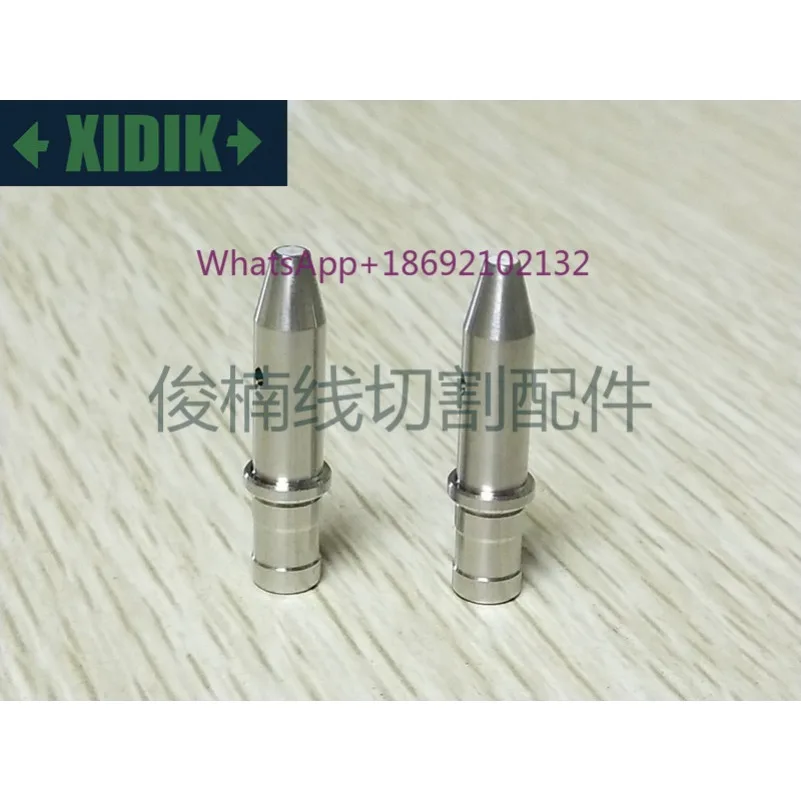 Piercing Machine Guide, Piercing Machine Guide Nozzle, Punching Machine Eye Mask, Pointed Guide Nozzle 0.1-1