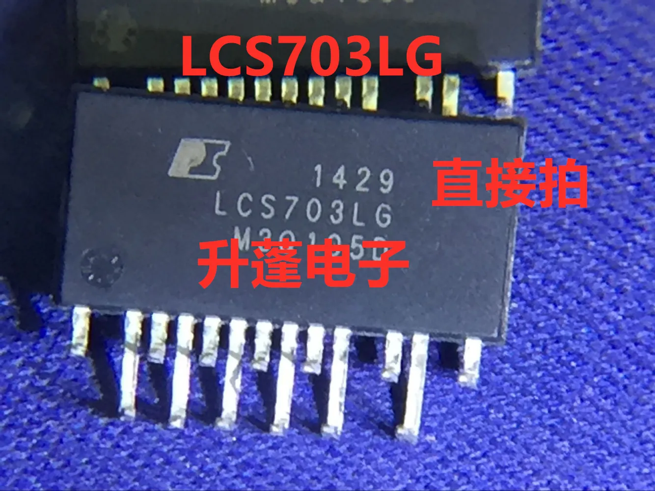 5 Stuks Lcs703lg Zip16