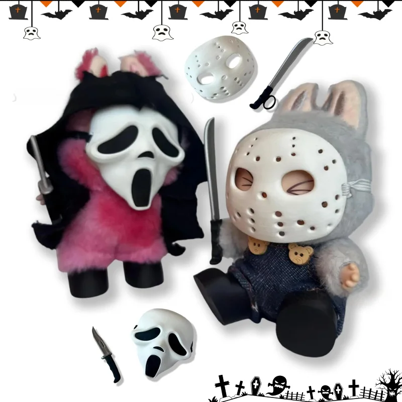 Nuova maschera di Halloween transfrontaliera Maschera di Halloween horror Labu Set personalizzato di oggetti di scena in plastica