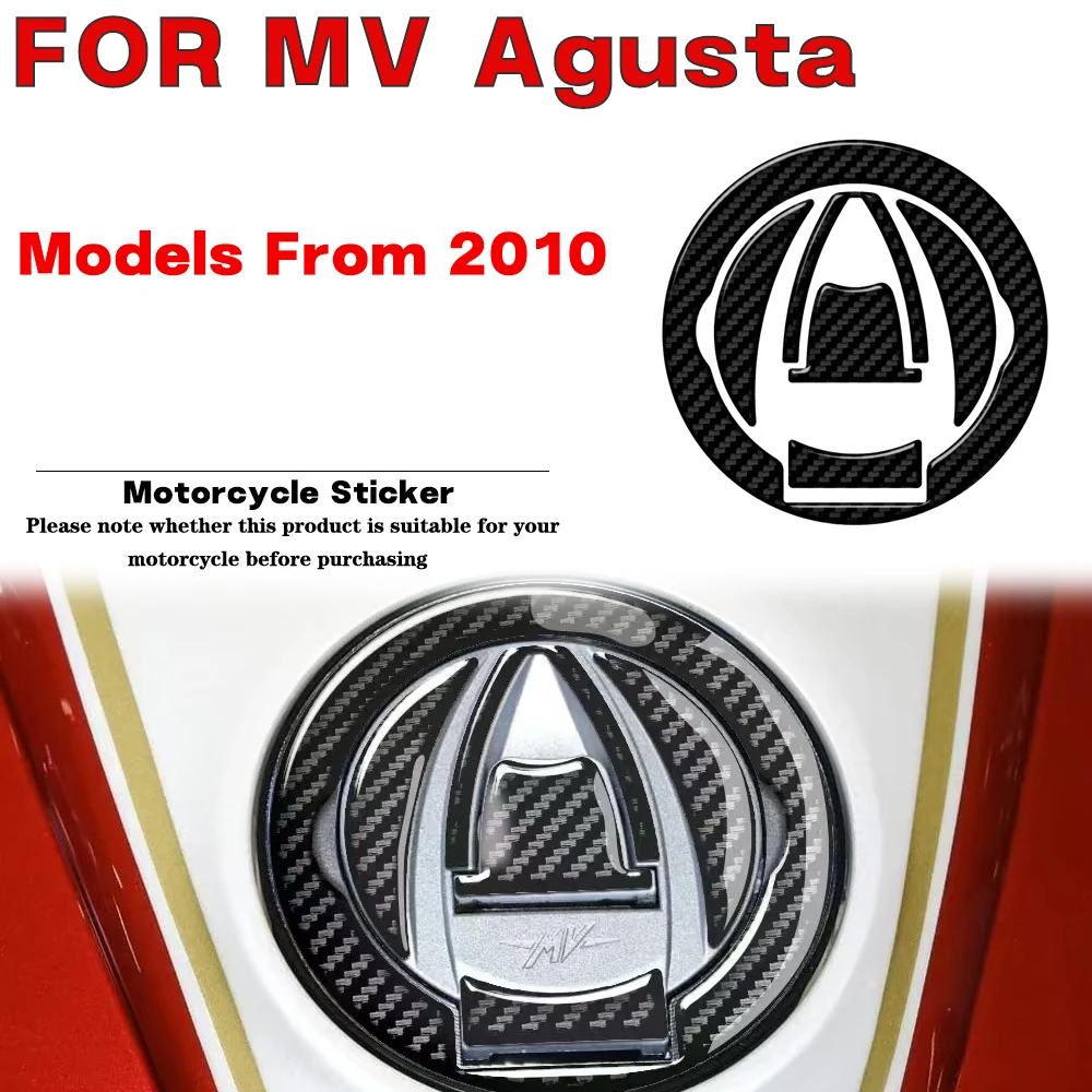 

For MV Agusta Models From 2010 Motorcycle Fuel Cap Cover Decal Protection Sticker 3D Carbon / Transparent