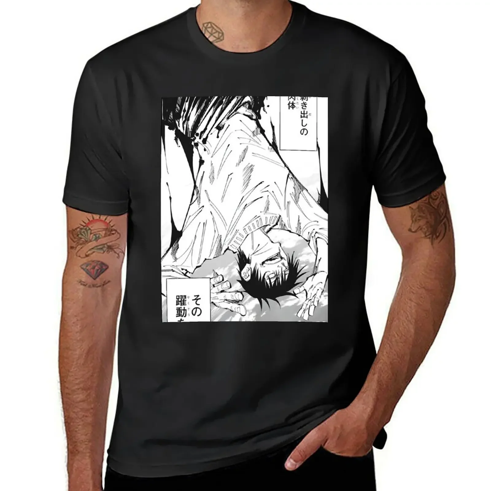 limitless breaker back manga T-Shirt graphic tee shirt blacks men clothings