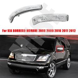 Car Turn Signal Lights Side Mirror LED Lamp Flasher Blink For KIA BORREGO MOHAVE 2008 2009 2010 2011 2012 876132J000 876232J000
