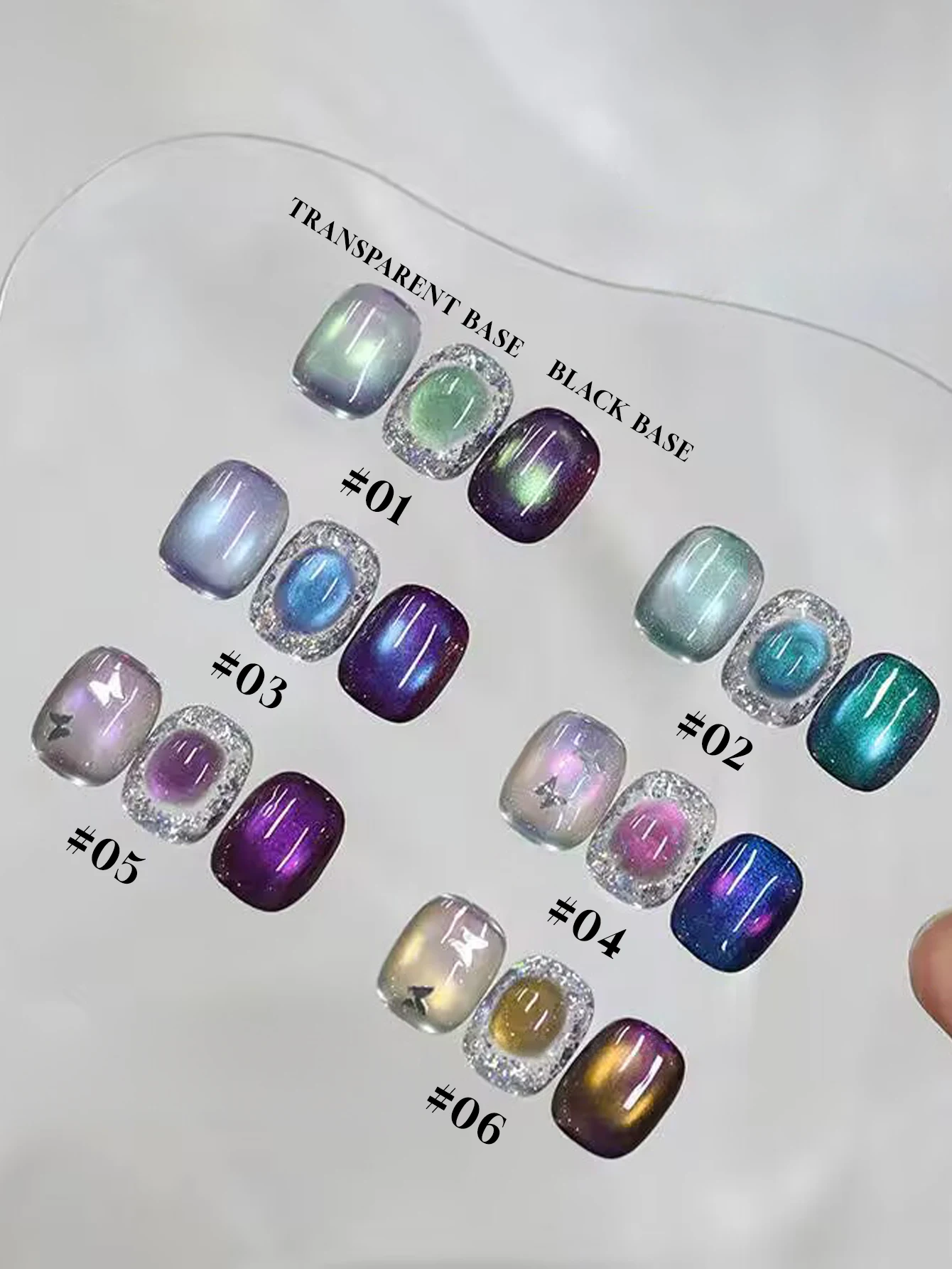 6 قطعة أورورا النجوم عين القط هلام مسمار البولندية 2025 الخريف والشتاء شعبية كل مباراة الزجاج حبة طلاء الأظافر مسمار الفن لوازم