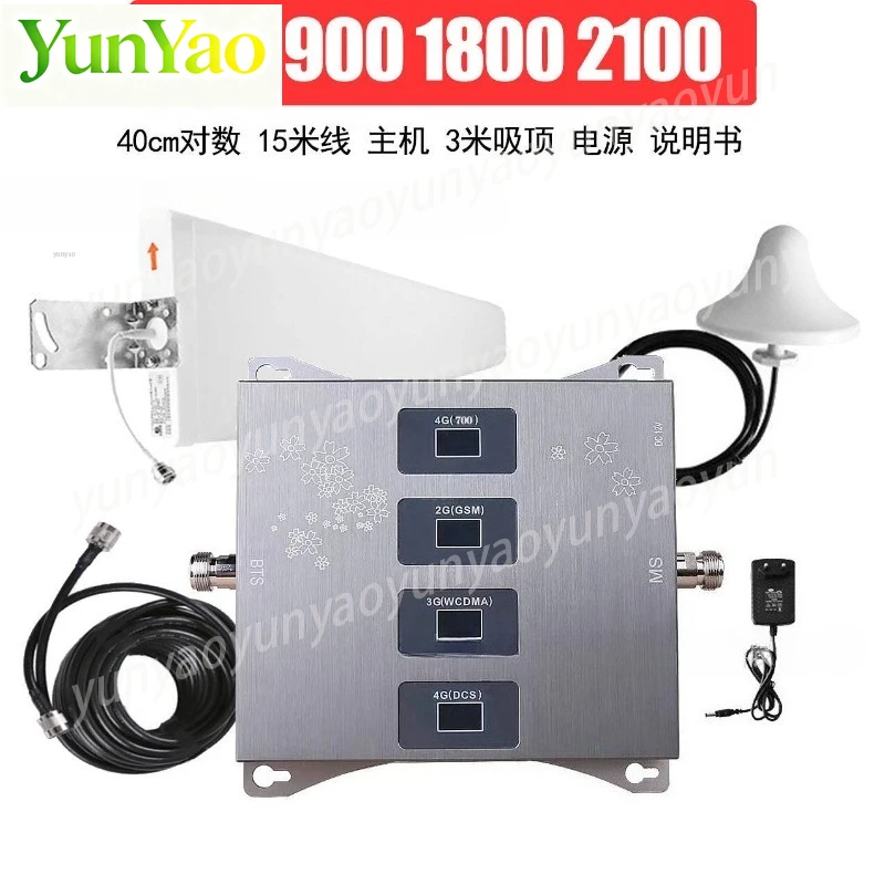 

Усилитель сотового сигнала B28 для 2G 3G 4G LTE, комплект репитера мобильной сети для дома и офиса