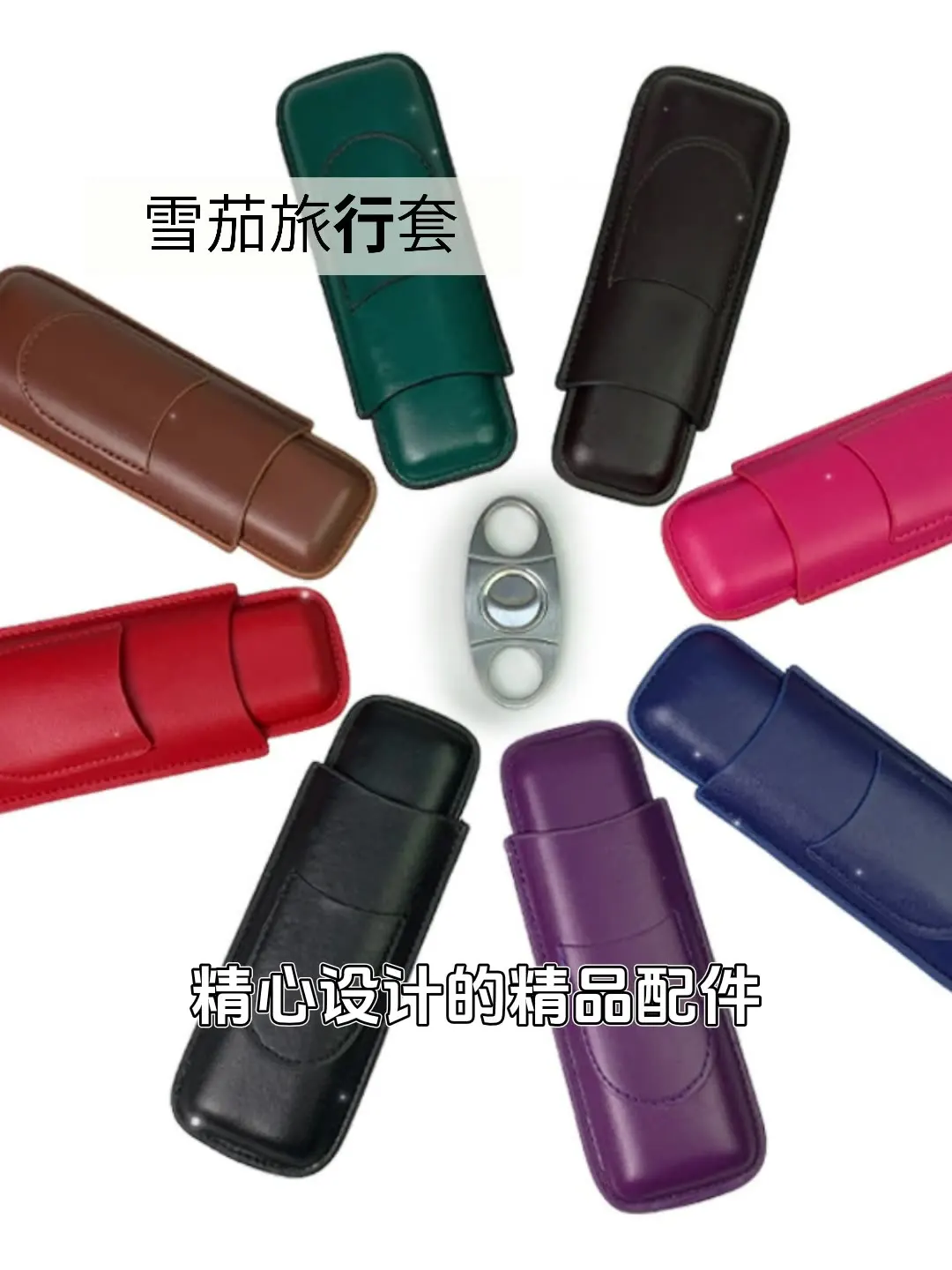 

Portable Cigar Case Can Hold 2 Cedar Wood Moisturizing Box Leather Crocodile Pattern Storage Bag for Cigars