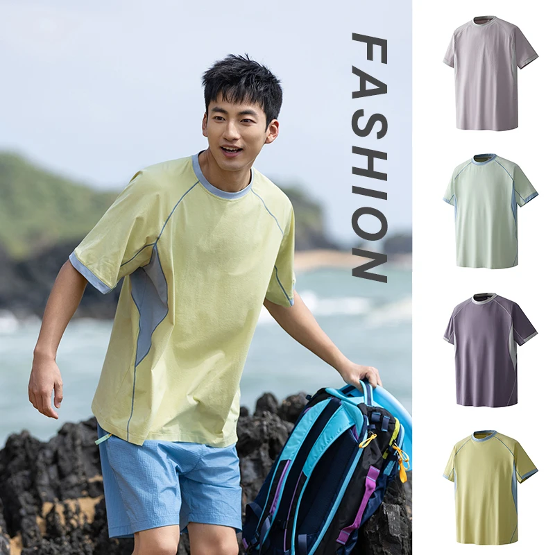 top-stitched-contrasting-color-splicing-short-sleeved-t-shirt-for-men-round-neck-loose-trendy-ice-silk-cool-top
