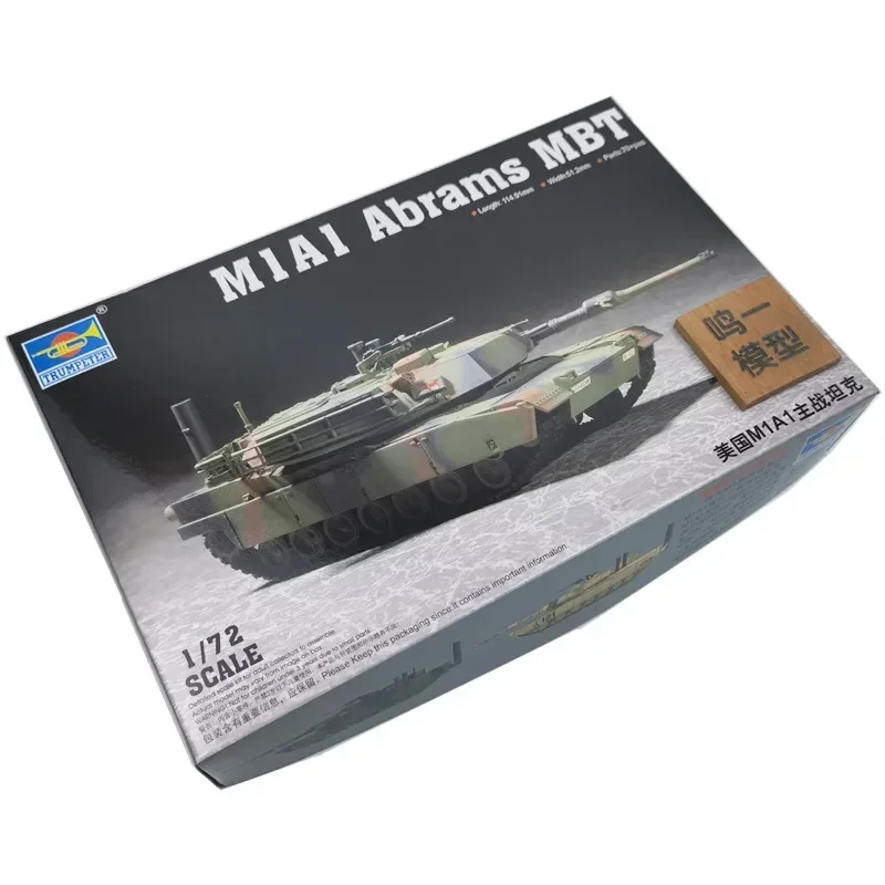 

Trumpeter 07276 1/72 Главный боевой танк Абрама США M1A1 — пластиковый комплект модели для сборки для военной коллекции хобби «сделай сам»