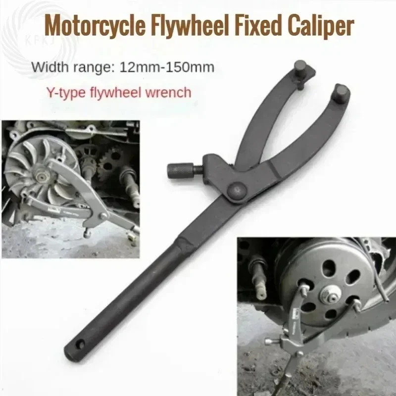 

New 1PCS for Motorcycle Moped Scooter Y-Type Flywheel Variator Clutch Remove Holder Repair Tool