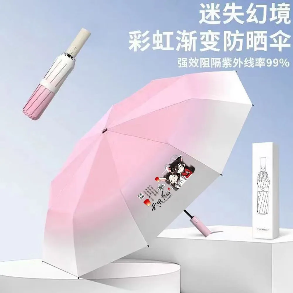 

10 Ribs,Gradient Pink,Tian Guan Ci Fu,Heaven Officials Blessing,Cute,Anime,Anti-UV,Automatic Rain Compact Umbrella for Woman