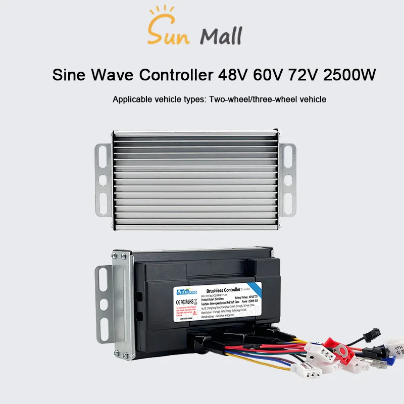 

Electric Bicycle Brushless DC Controller 48V 60V Sine Wave Controller 72V 2500W Electric Scooter Accessories