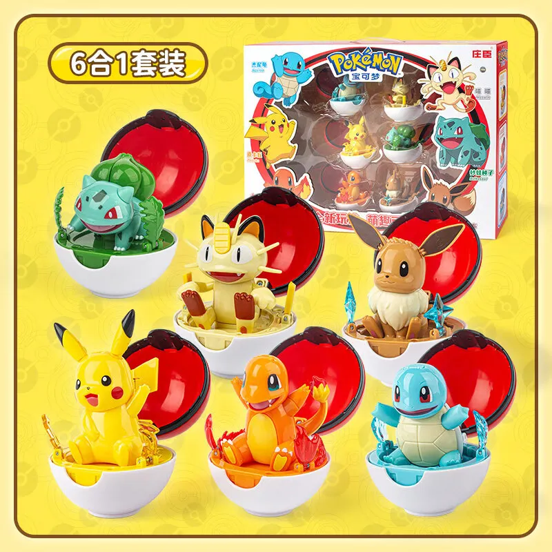 

6pcs/set Anime Pokemon Deformation Ball Action Figures Set Cute Toys Desktop Ornament Decor Otaku Toys Exquisite Surprise Gift