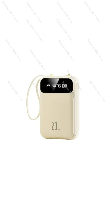 

Mini 20000mAh self-contained cable power bank, large capacity, ultra-thin and compact portable mobile power supply,