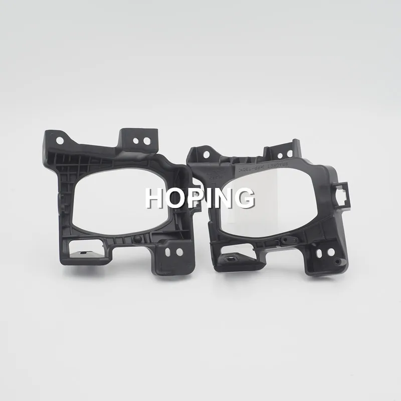 Hoping Front Bumper Fog Lights For MAZDA 3 BK 2007 2008 2009 Front Driving Fog Light Frame Bracket Fog Lamp