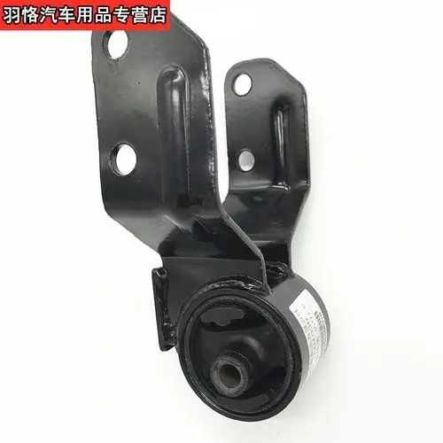 Applicable Dongfeng DFM popular Lingzhi 1.6 / v3 / m3 gearbox hanger bracket assembly Lingzhi transmission mat - view 5