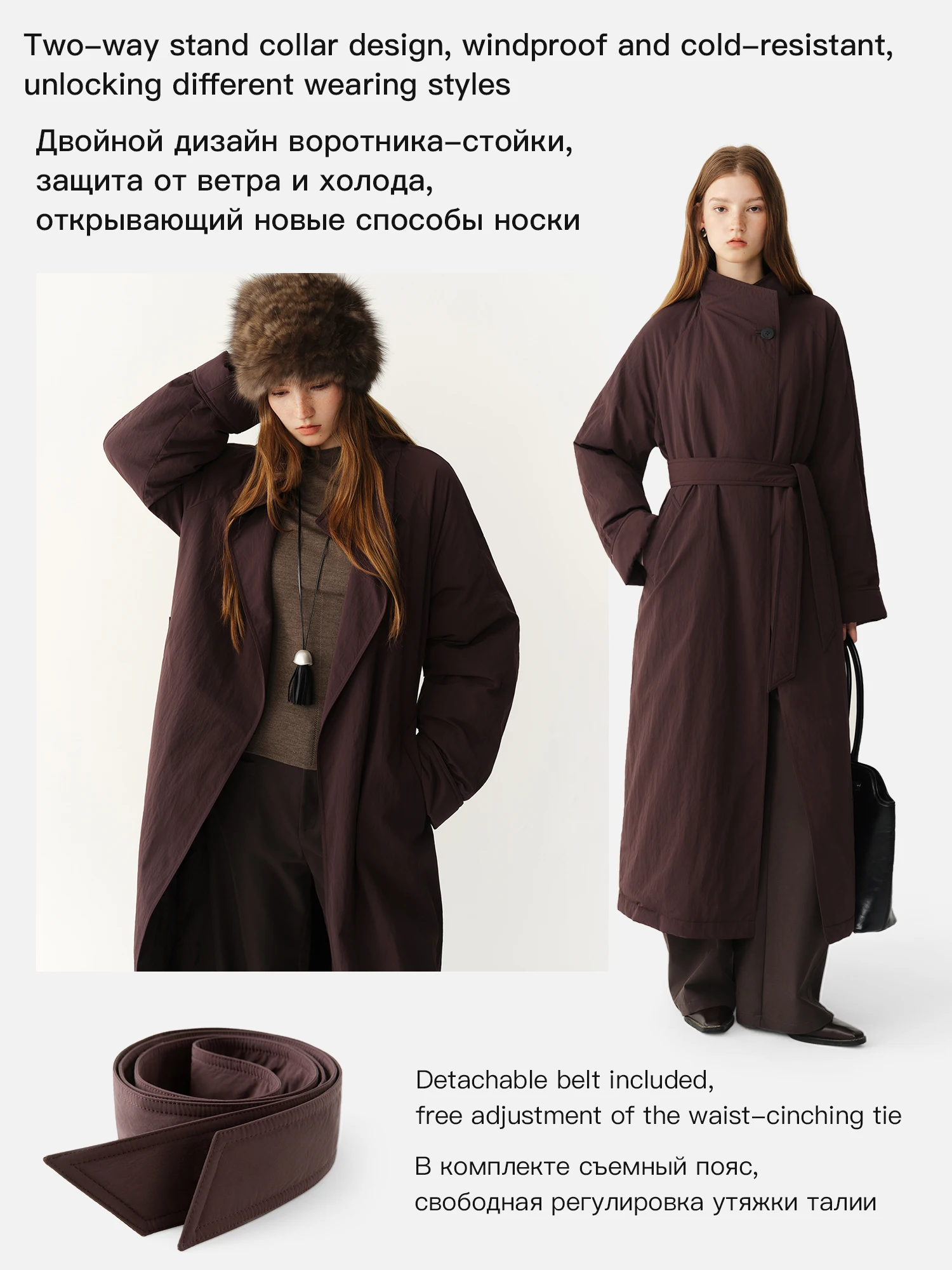 FSLE 2026 Winter Women's Commute Stand Collar Direct Down Fill Trench Inspired Down Mid Long Puffer Coat Warm Quilted Outerwear