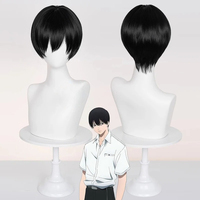 Tsujinaka Yoshiki Cosplay Wig Anime The Summer Hikaru Died Black Short Hair Halloween Festival Party Women Men Role Play