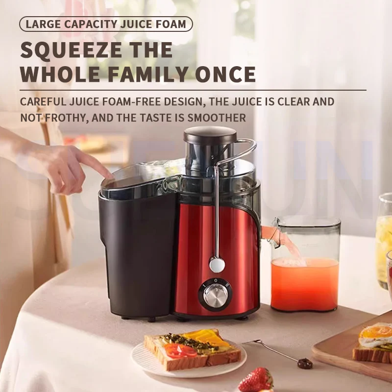 Электрическая соковыжималка, бытовая соковыжималка для разделения отходов, полностью автоматическая соковыжималка для фруктов и овощей