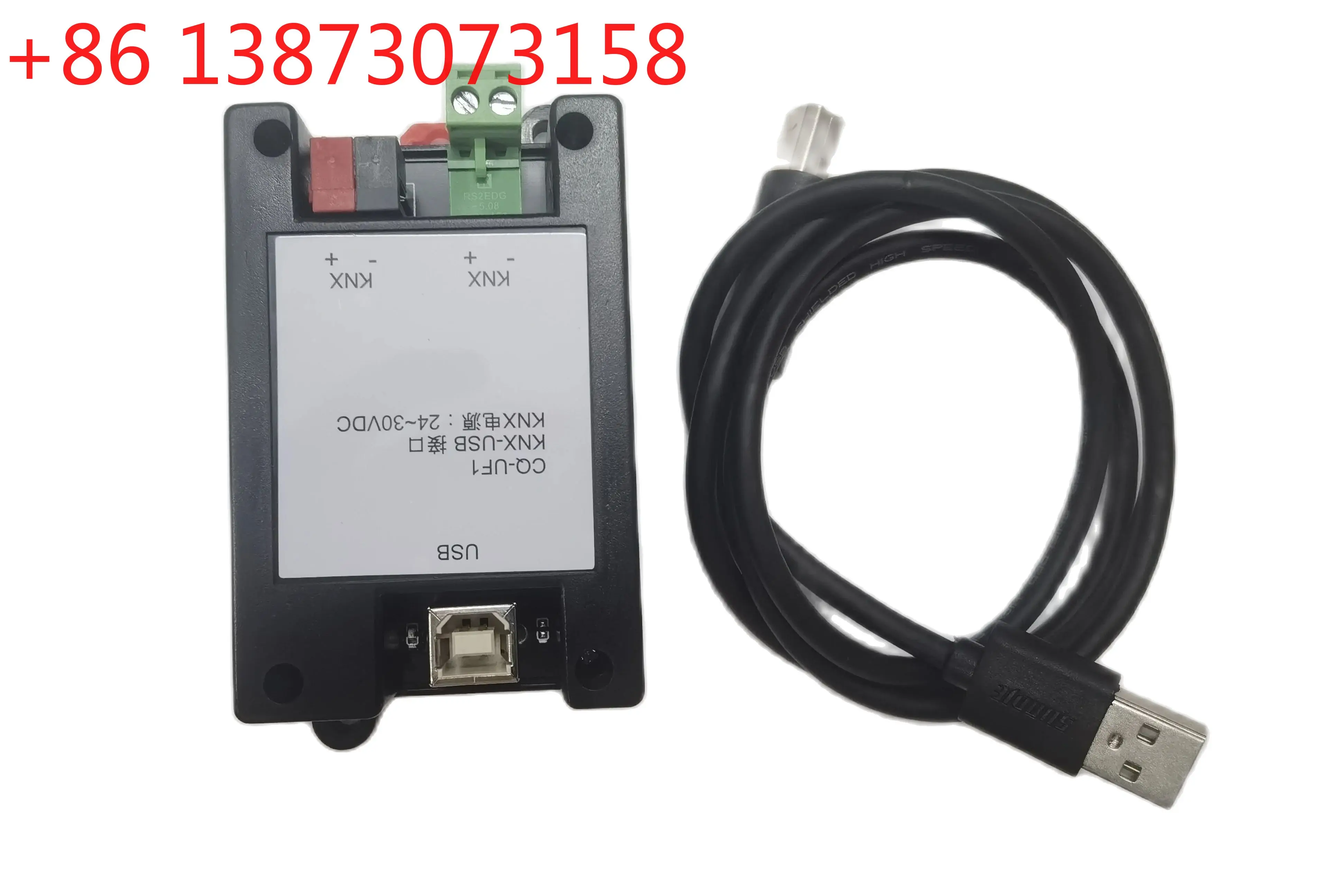 CQ-UF1 Knx Download…