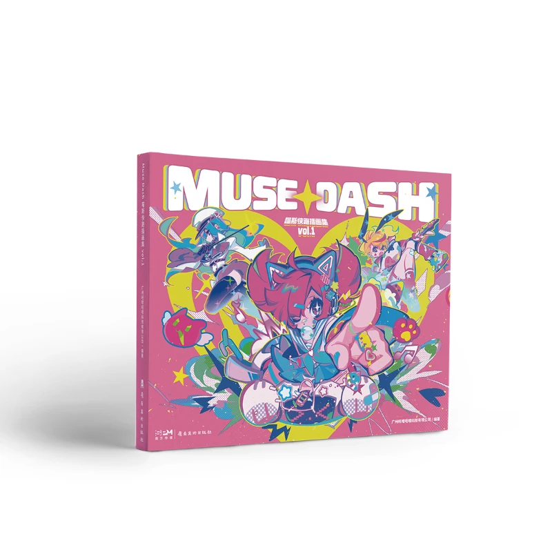 Muse Dash Illustration Collection VOL.1 Free in-game illustrations Official genuine peripherals