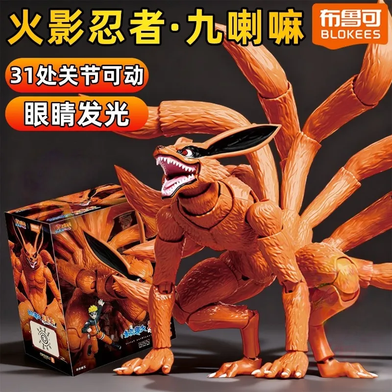 

Blokees Legendary Version Naruto Kurama Nine Tailed Fox Glowing Eyes Movable Assembled Building Blocks Model Figure Toy Display
